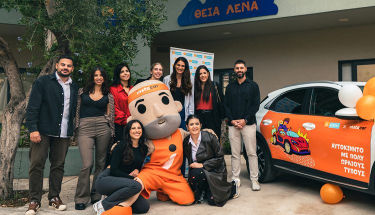 Το-instacar-στο-πλευρό-της-ΕΛΕΠΑΠ,-με-την-παραχώρηση-ενός-οχήματος-για-την-κάλυψη-των-αναγκών-του-οργανισμού