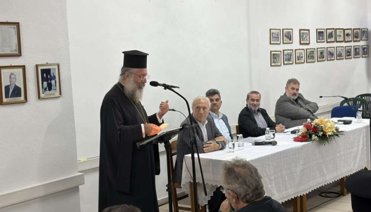 Αγιολογική-εσπερίδα-στην-Ελεύθερνα-Ρεθύμνου-για-τους-Αγίους-Ιεράρχες-Ευφρατά-και-Επιφάνιο