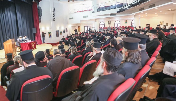 «Το-Διαδίκτυο-και-οι-νέες-τεχνολογίες-στην-Εκκλησία»,-το-θέμα-του-7ου- Ιερατικού-Συνεδρίου-της-Ιεράς-Μητροπόλεως-Φθιώτιδος