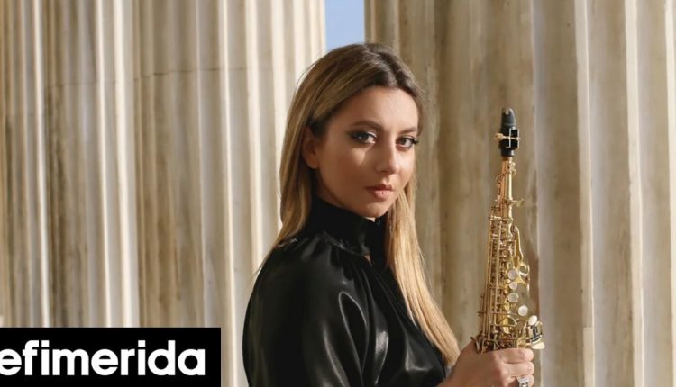 melina-paxinos:-Μια-σαξοφωνίστρια-στη-διεθνή-τζαζ-σκηνή-Εμπνέεται-από-την-ελληνική-παράδοση-και-τον-Λάνθιμο