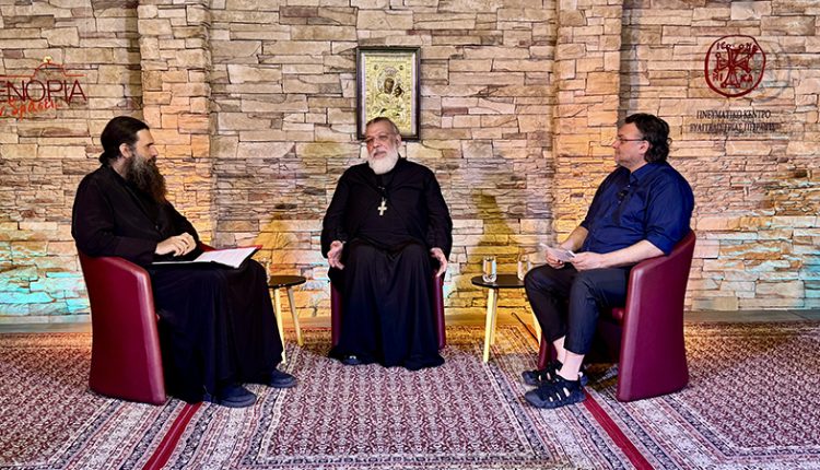 «Οι-Νέοι-και-η-διαμόρφωση-της-ταυτότητας.-Η-ταυτότητα-ως-σχέση:-Τι-σημαίνει-να-γίνεσαι-πρόσωπο-μέσα-στην-Εκκλησία;»