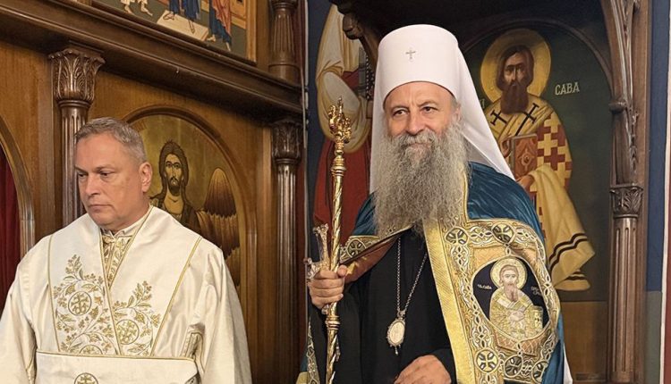 Ο-Πατριάρχης-Σερβίας-Πορφύριος-στο-Σύδνεϋ