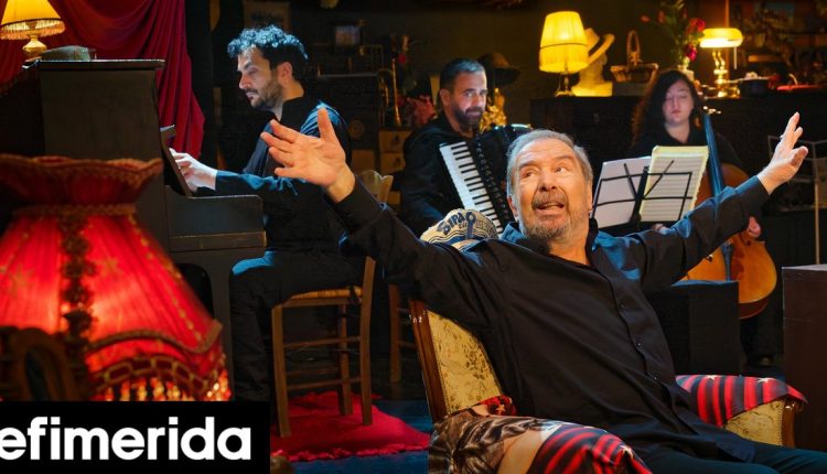 Ο-Σταμάτης-Φασουλής-στο-θέατρο-αφηγείται-τη-ζωή-του:-Από-τη-Σαλαμίνα-στου-Κουν-Η-Μελίνα,-η-Αλίκη,-η-Μαρινέλλα-[εικόνες]
