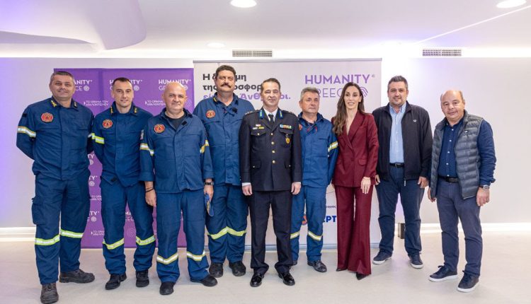 humanity-greece:-Από-την-πρώτη-φλόγα-μέχρι-την-αποκατάσταση