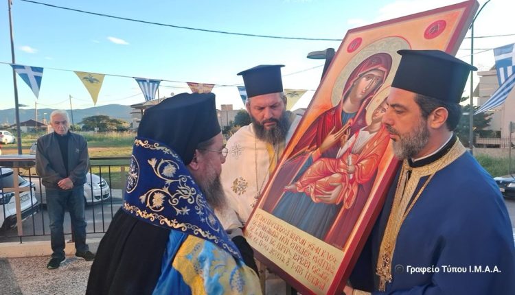Υποδοχή-αντιγράφου-της-Ιεράς-Εικόνος-της-Παναγίας-Πορταΐτισσας-στο-Αγρίνιο