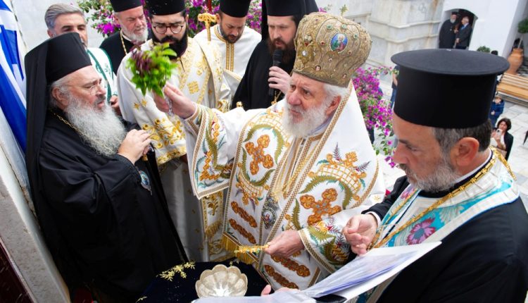 Εγκαινιάσθηκε-το-μεγαλοπρεπές-Συνοδικό-της-Ιεράς-Μονής-Παναγίας-Τουρλιανής