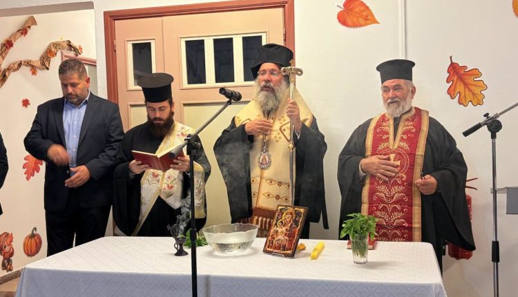 Αγιασμό-στον-νέο-Δημοτικό-Βρεφονηπιακό-Σταθμό-Πανόρμου-τέλεσε-ο-Μητροπολίτης-Ρεθύμνης
