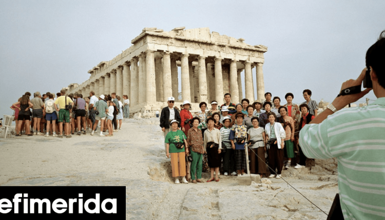 Ποια-Ελλάδα-«βλέπουν»-οι-άλλοι;-Είδαμε-την-έκθεση-της-Συλλογής-Ειρήνης-Παναγοπούλου-στο-Λονδίνο