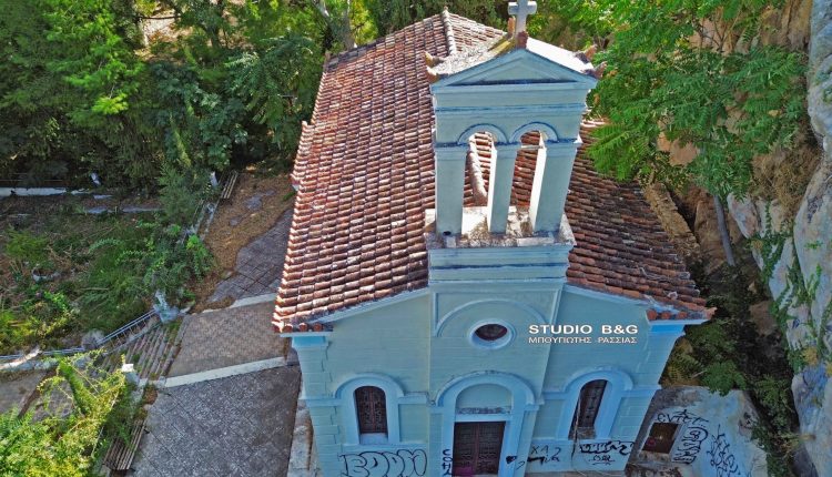 Αγανάκτηση-στο-Ναύπλιο:-Βανδάλισαν-τον-ιστορικό-Ναό-του-Αγίου-Ιωάννη-στην-Πρόνοια