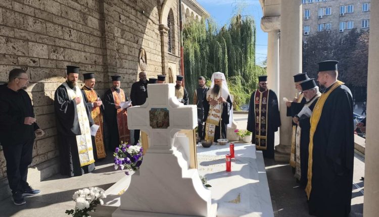 Τρισάγιο-στο-μνήμα-του-προκατόχου-του-τέλεσε-ο-Πατριάρχης-Βουλγαρίας-Δανιήλ