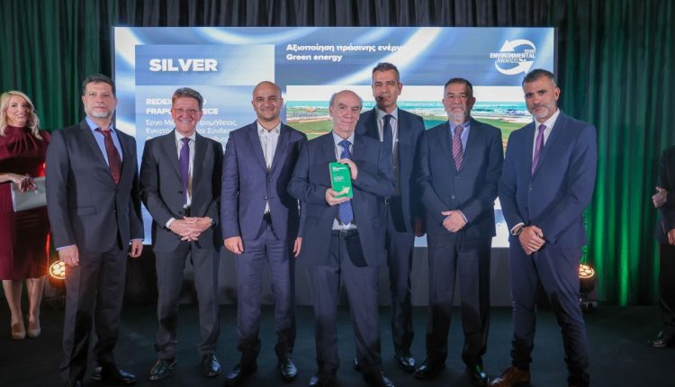 Πέντε-διακρίσεις-για-τη-redex-στα-environmental-awards-2026