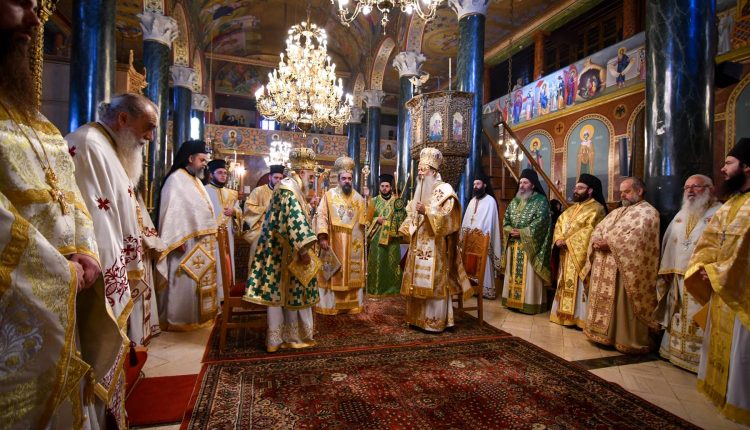 Τα-ονομαστήρια-του-Μητροπολίτου-Καστορίας-Καλλινίκου
