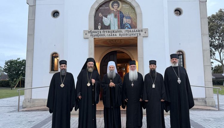 Σερβίας-Πορφύριος-από-Σίδνεϊ:-«Προσευχόμαστε-για-την-ειρήνη-στο-Κόσοβο»