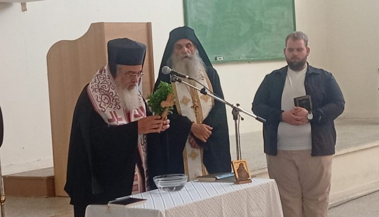 Αγιασμό-στην-Ακαδημία-Εμπορικού-Ναυτικού-Ηπείρου-τέλεσε-ο-Μητροπολίτης-Πρεβέζης