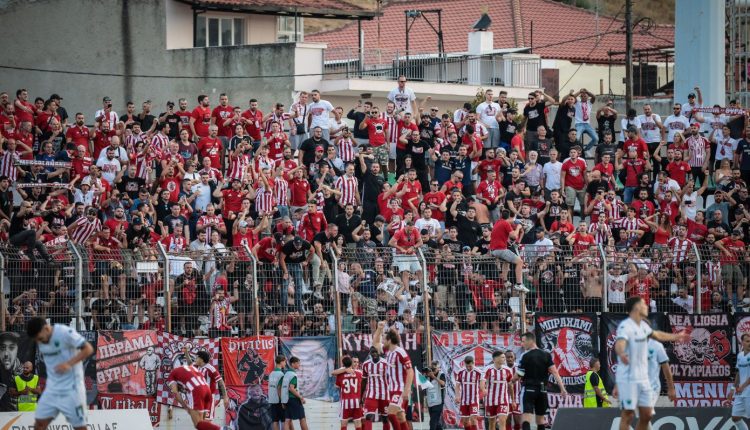 Ολυμπιακός:-Ενημέρωση-για-τους-φιλάθλους-που-θα-βρεθούν-στο-Αγρίνιο