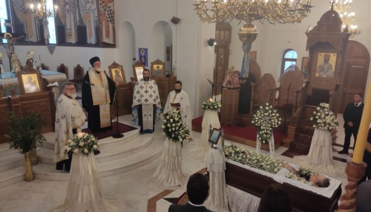 Ο-Μητροπολίτης-Αρκαλοχωρίου-τέλεσε-την-Εξόδιο-Ακολουθία-της-μακαριστής-Γαρυφαλλιάς-Τριβιζάκη