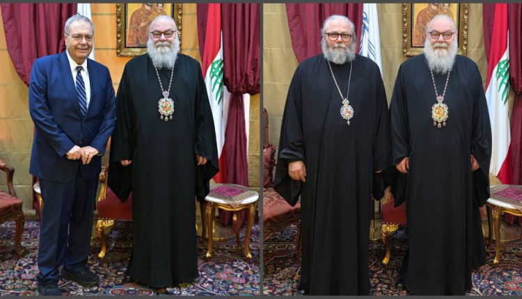 Συναντήσεις-του-Πατριάρχη-Αντιοχείας-με-τον-Αντιπρόεδρο-της-κυβέρνησης-του-Λιβάνου-και-τον-Μητροπολίτη-Ιγνάτιο