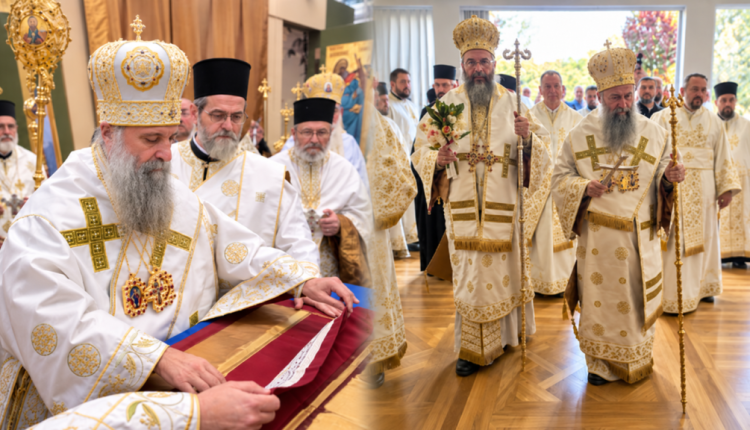 Σύδνεϋ:-Εγκαίνια-παρεκκλησίου-στο-Κολλέγιο-Αγίου-Σάββα-από-τον-Πατριάρχη-Σερβίας