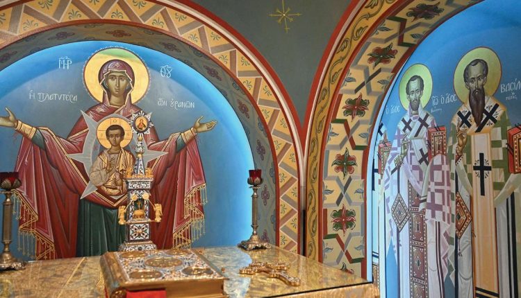 ΗΠΑ:-Διαγωνισμός-δοκιμίου-για-τα-35-χρόνια-διακονίας-του-Οικουμενικού-Πατριάρχη-Βαρθολομαίου