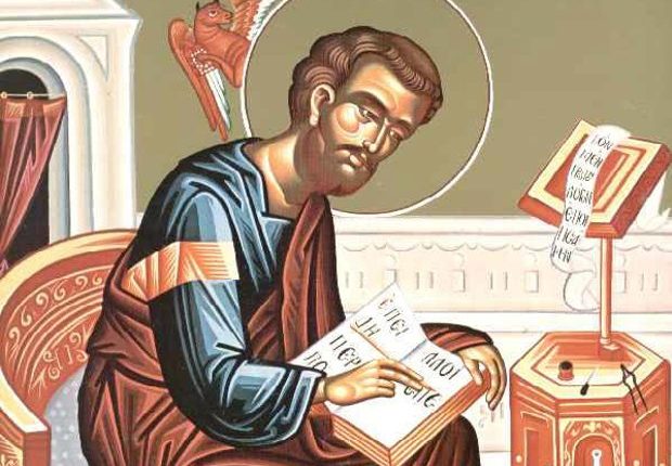 18-Οκτωβρίου:-Εορτάζει-ο-Άγιος-Ευαγγελιστής-Λουκάς