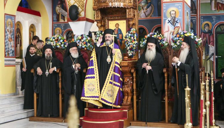 Πολυαρχιερατικός-Εσπερινός-για-τον-Πολιούχο-Άγιο-Λουκά-στη-Λαμία