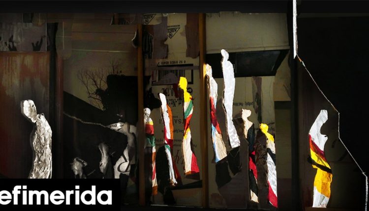 Μια-ολόκληρη-πόλη-από-χαρτόκουτα-στο-ιστορικό-κτίριο-της-ΦΙΑΤ-στο-Κουκάκι-–-Η-ιδιαίτερη-έκθεση-της-Μαριάννας-Λύρα