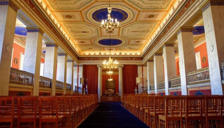 «Γενέθλιο-εκατό-ετών-για-την-περί-Αγίου-Όρους-νομοθεσία»:-Εκδήλωση-στο-Πανεπιστήμιο-Αθηνών