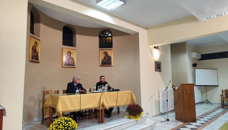Ξεκίνησε-ο-νέος-κύκλος-Επιστημονικών-Διαλέξεων-της-Ιεράς-Μητροπόλεως-Θεσσαλιώτιδος