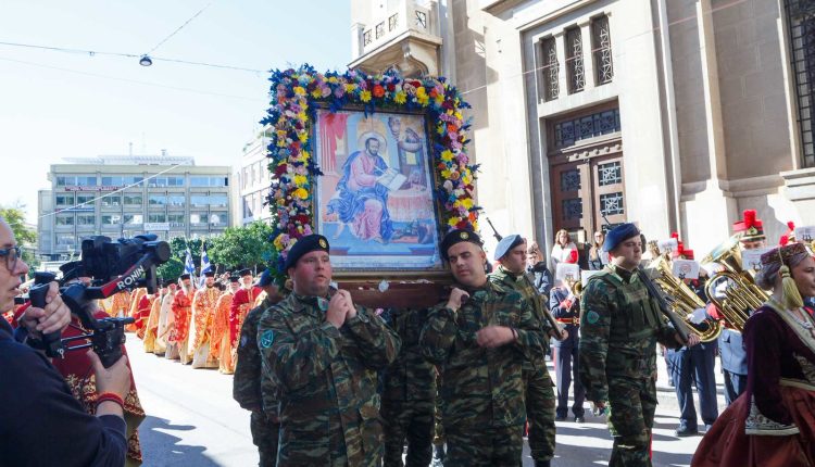 Η-Λαμία-εόρτασε-τη-μνήμη-του-Πολιούχου-Αγίου-Λουκά-και-τα-82α-Ελευθέρια-της