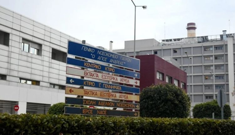 Πάτρα:-35χρονη-έβαλε-φωτιά-στα-μαλλιά-της-και-πέρασε-σχοινί-στον-λαιμό-της-στο-προαύλιο-του-νοσοκομείου-«Αγ.-Ανδρέας»