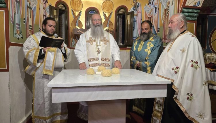 Εγκαίνια-Ιερού-Ναού-στη-Νέα-Τραπεζούντα-Πιερίας