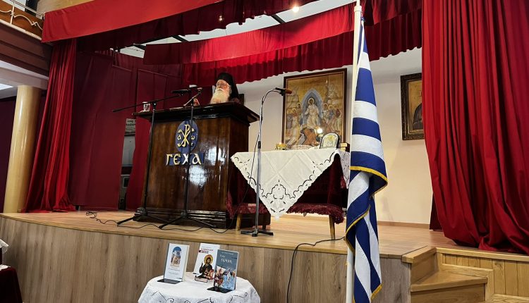 Στη-ΓΕΧΑ-Βόλου-ο-Μητροπολίτης-Δημητριάδος-Ιγνάτιος