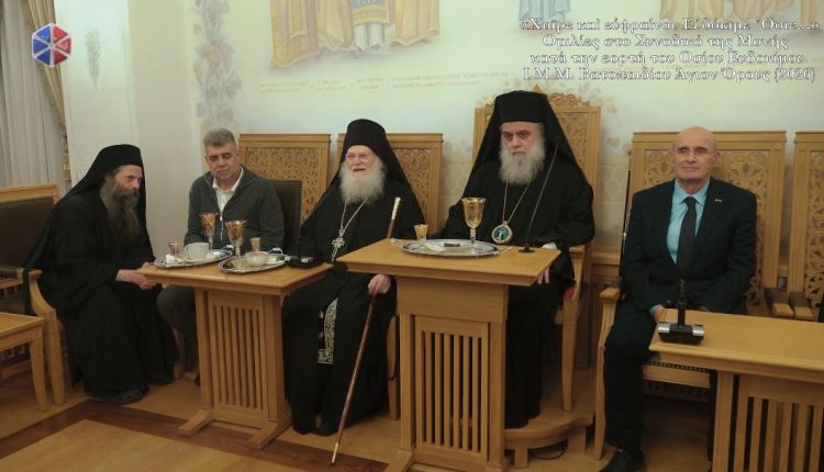 Εόρτιοι-λόγοι-από-το-Συνοδικό-της-ΙΜΜ.-Βατοπαιδίου-για-τον-Όσιο-Ευδόκιμο-τον-Βατοπαιδινό-(ΒΙΝΤΕΟ)