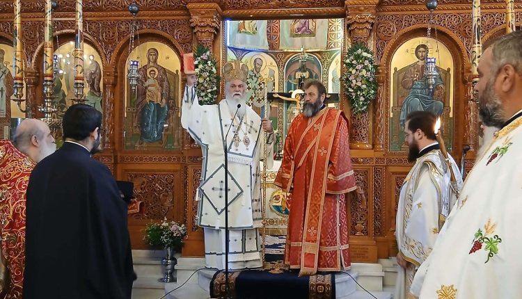 Εορτασμός-του-Αγίου-Αποστόλου-Λουκά-και-χειροτονία-νέου-Διακόνου-στην-Μητρόπολη-Καλαβρύτων
