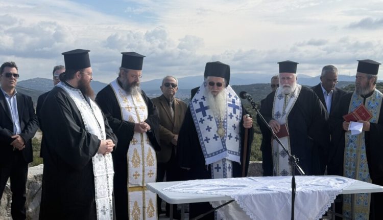 eπέτειος-Μάχης-της-Πύλης