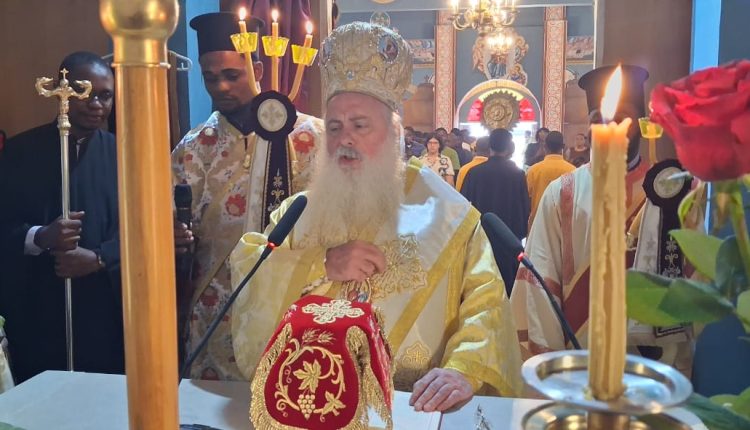 Τα-Εγκαίνια-του-Ιερού-Καθεδρικού-Ναού-Αγίου-Αποστόλου-και-Ευαγγελιστού-Μάρκου-στην-Κινσάσα