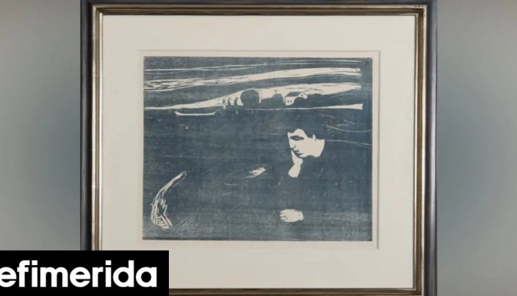 Σε-δημοπρασία-μία-ξυλογραφία-του-Μουνκ-Έργο-του-1902,-ενδέχεται-να-φτάσει-τις-80.000-αγγλικές-λίρες