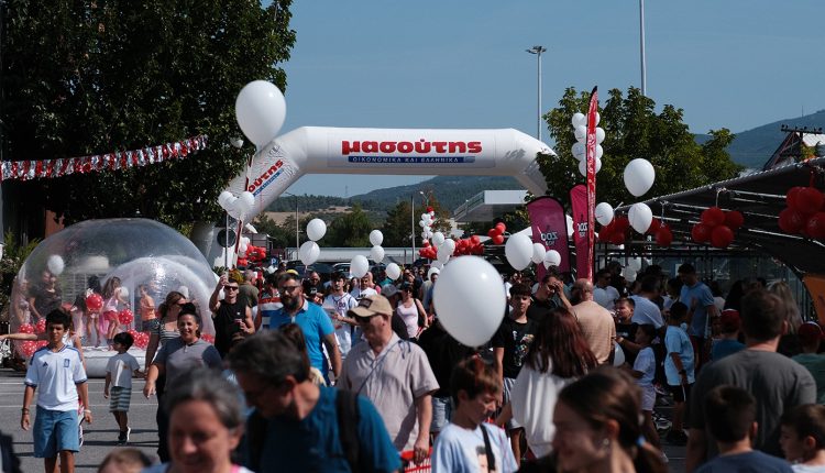 Μασούτης-family-festival:-Μεγάλες-γιορτές-σε-Θεσσαλονίκη-και-Αθήνα