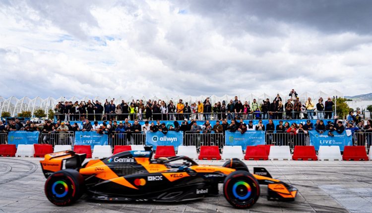 Το-allwyn-x-mclaren-racing:-live-in-athens-δικαίωσε-κάθε-προσδοκία