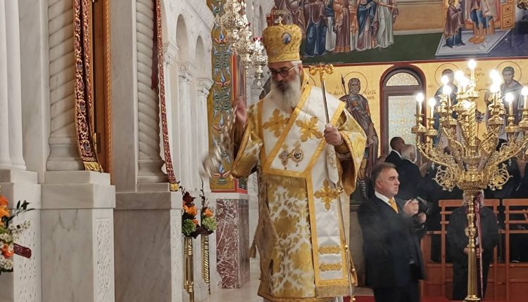 Ο-Μητροπολίτης-Αλεξανδρουπόλεως-στον-εορτασμό-του-Αγίου-Γερασίμου-στην-Κεφαλλονιά
