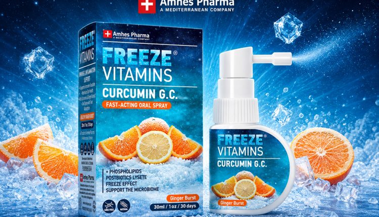 curcumin-gc.:-Κουρκουμάς,-βιταμίνη-c-και-ginger,-μαζί!