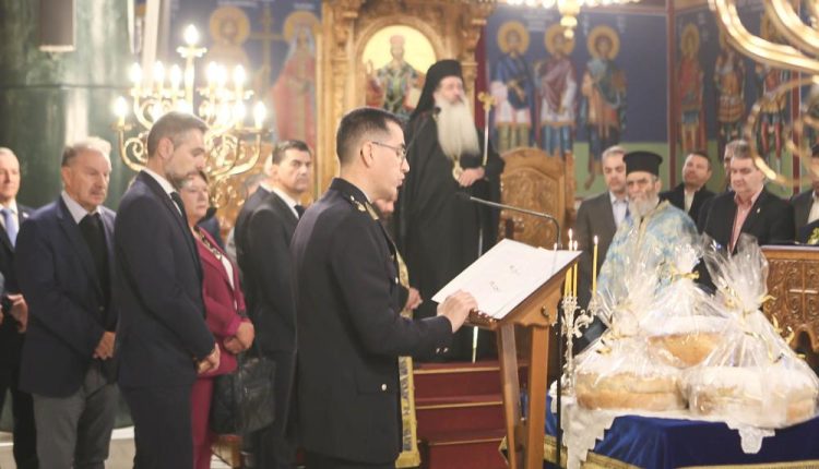 Η-εορτή-της-Ελληνικής-Αστυνομίας-στην-Λαμία