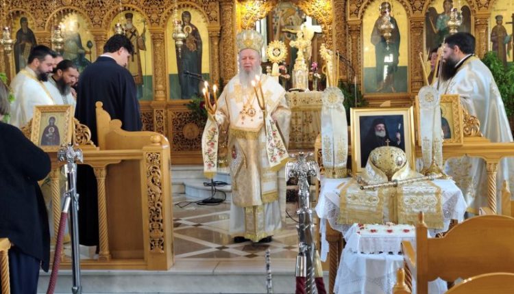 Ο-εορτασμός-του-Οσίου-Χριστοδούλου-στην-Ιερά-Μητρόπολη-Χαλκίδος