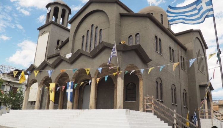 Πανήγυρη-των-Αγίων-Κοσμά-και-Δαμιανού-στον-ΙΝ.-Αγίων-Ακινδύνων-του-Δήμου-Αγίων-Αναργύρων-Αττικής