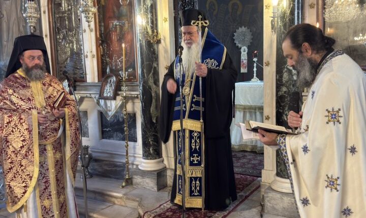 Εορτή-Αγίου-Αρτεμίου-προστάτη-της-Ελληνικής-Αστυνομίας-στη-Μητρόπολη-Θηβών