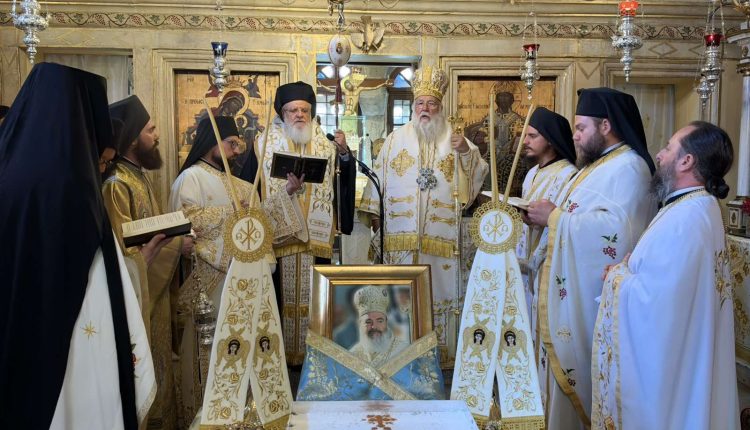 Μνημόσυνο-μακαριστού-Αρχιεπισκόπου-Χριστοδούλου-στην-Κέρκυρα