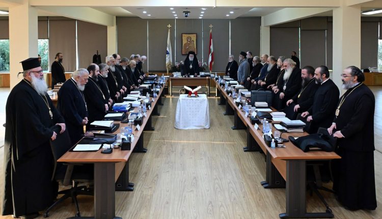 Η-δεύτερη-ημέρα-των-εργασιών-της-Ιεράς-Συνόδου-του-Πατριαρχείου-Αντιοχείας
