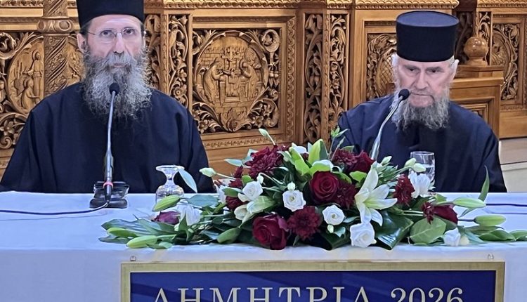 «ΔΗΜΗΤΡΙΑ-2026»-24η-μέρα-–-Γέροντας-Πρόδρομος-Μεγίστης-Λαύρας-Αγ.-Όρους