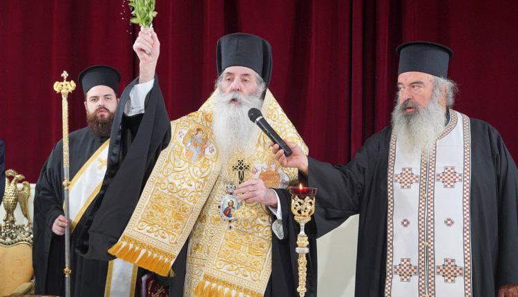 Αγιασμός-στο-Ωδείο-της-Ιεράς-Μητροπόλεως-Πειραιώς-και-απονομή-των-Τίτλων-Σπουδών-από-τον-Μητροπολίτη-Σεραφείμ