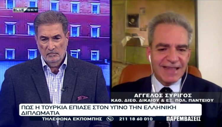 Οι-ενέργειες-της-Λιβύης-ανοίγουν-τον-δρόμο-για-τα-12-μίλια-νότια-και-δυτικά-της-Κρήτης;:-Άγ.-Συρίγος